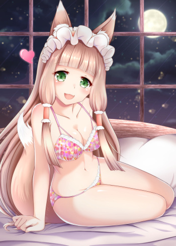 (AC2) [Bakuhatsu Market (Minato Akira)] Maho Hime Connect! (Princess Connect! Re:Dive) cover