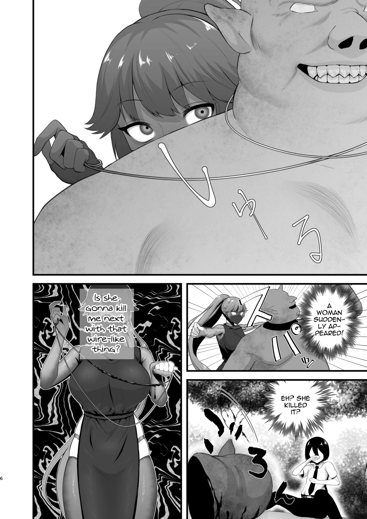 Isekai tonchiki seikatsu | An Idiot's Other World Sexlife page 5 full