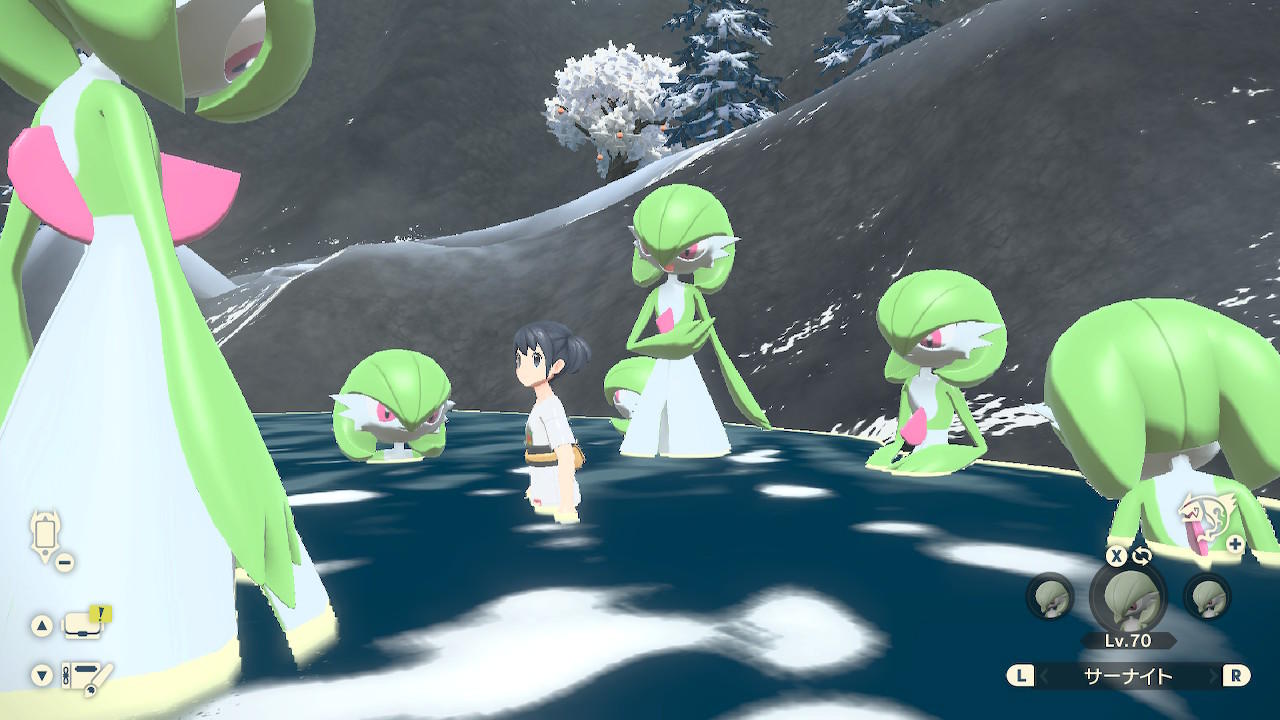Gardevoir Hot Spring page 1 full