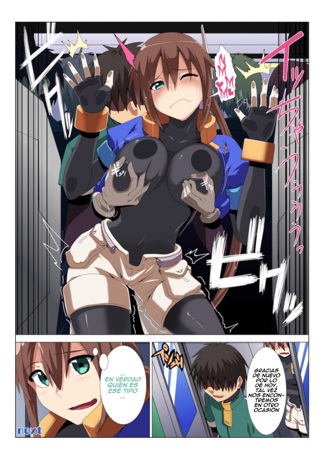 E-C03 page 10 full