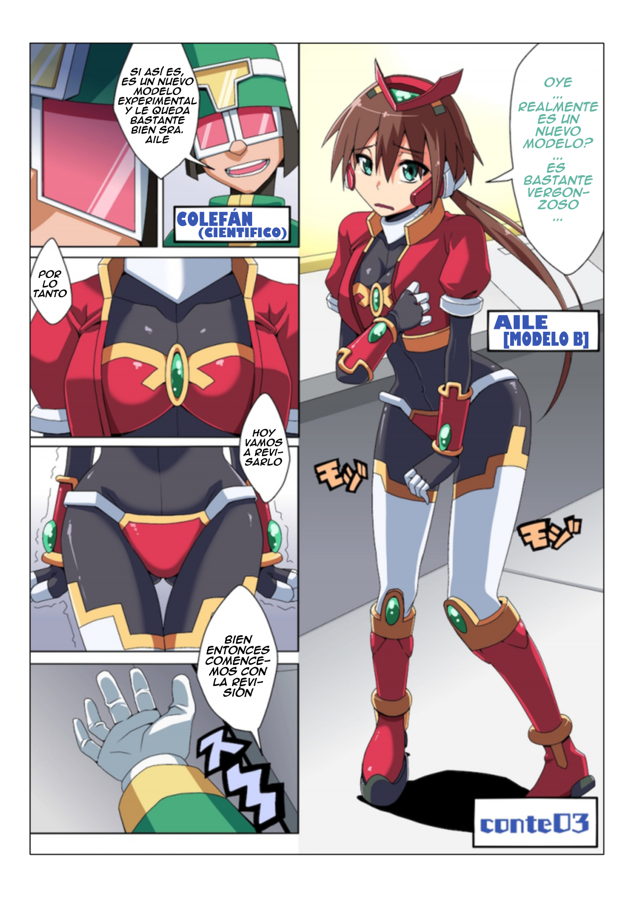 E-C03 page 11 full