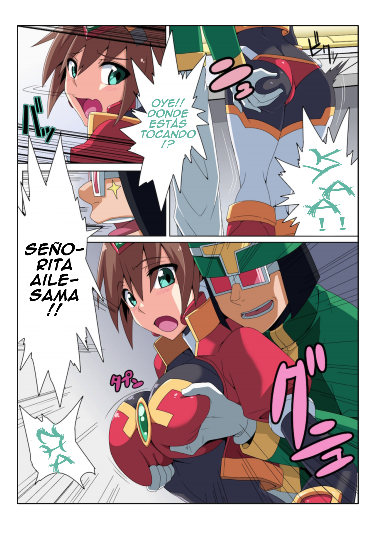 E-C03 page 12 full