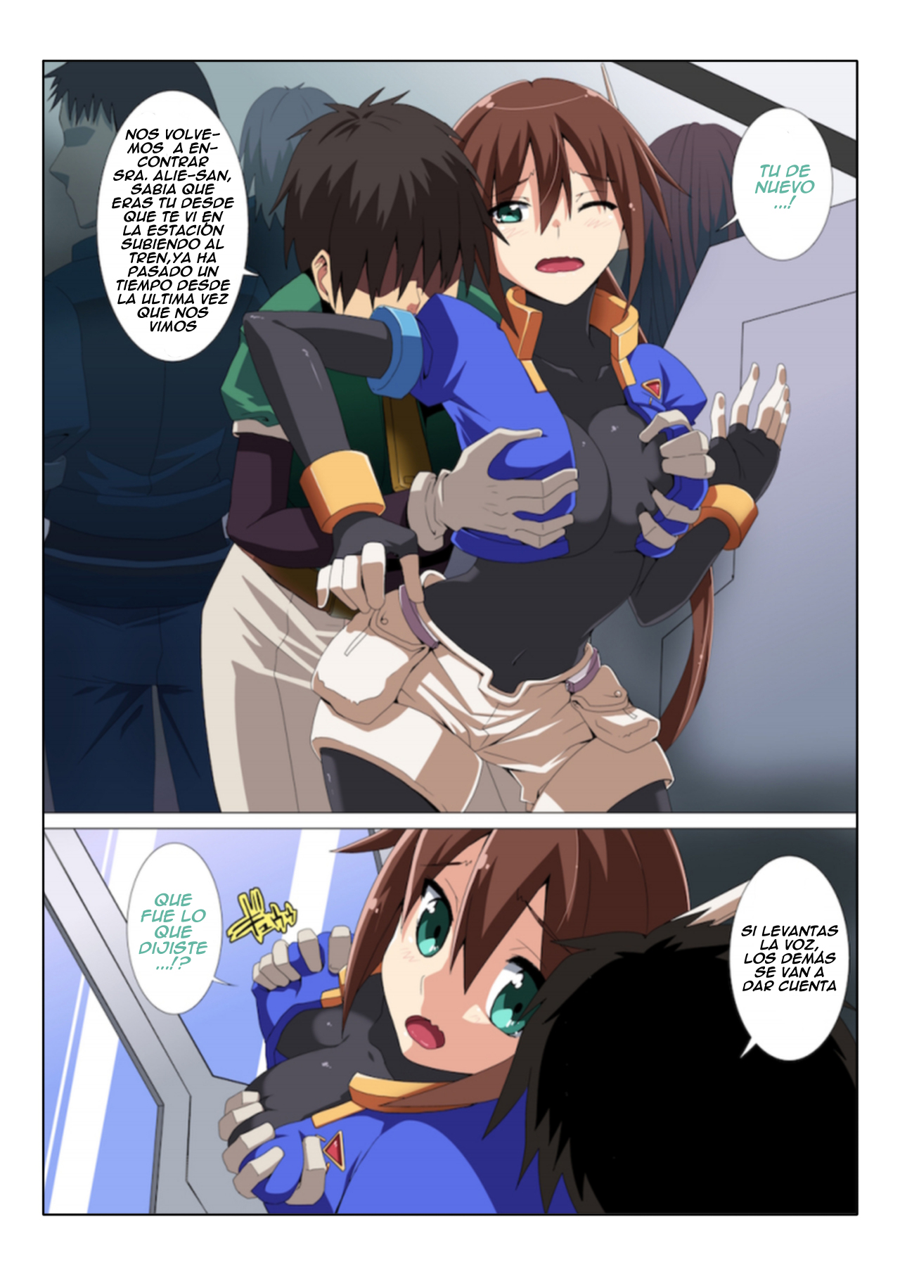 E-C03 page 7 full