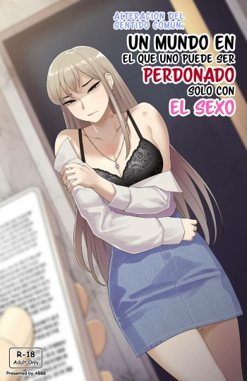 [ABBB] Common sense alteration - A world one can be forgiven with mating [Spanish] cover