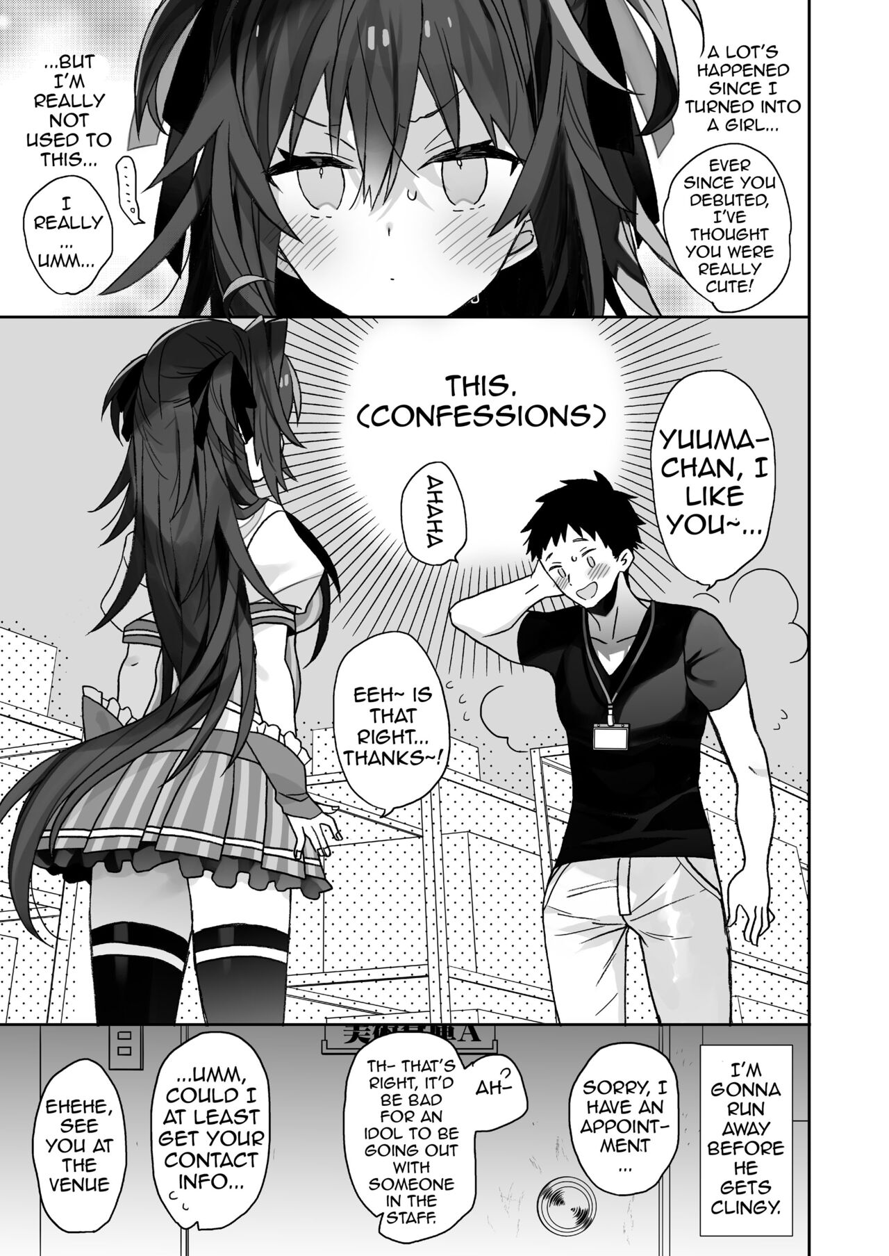 Nyotaika Shita Ore no Tadareta Butaiura Seikatsu | After Changing Into a Female Body I Indulged In a Behind The Scenes Sexlife page 4 full