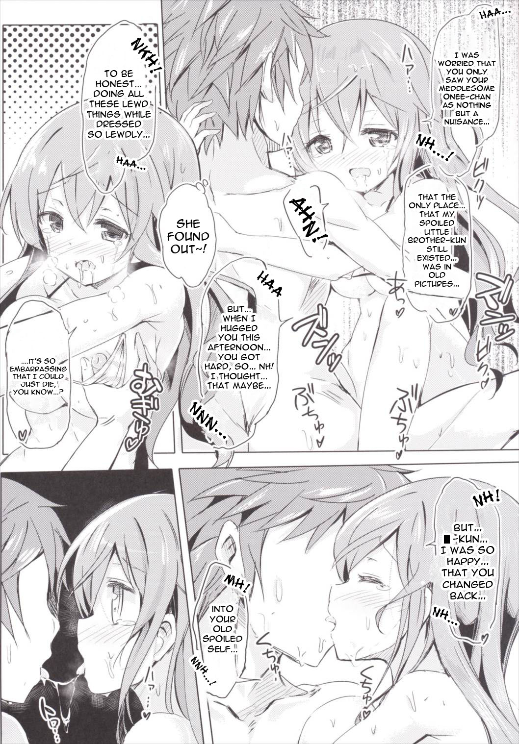 Moka Onee-chan to Ofuro | In The Bath With Moka Onee-chan page 12 full