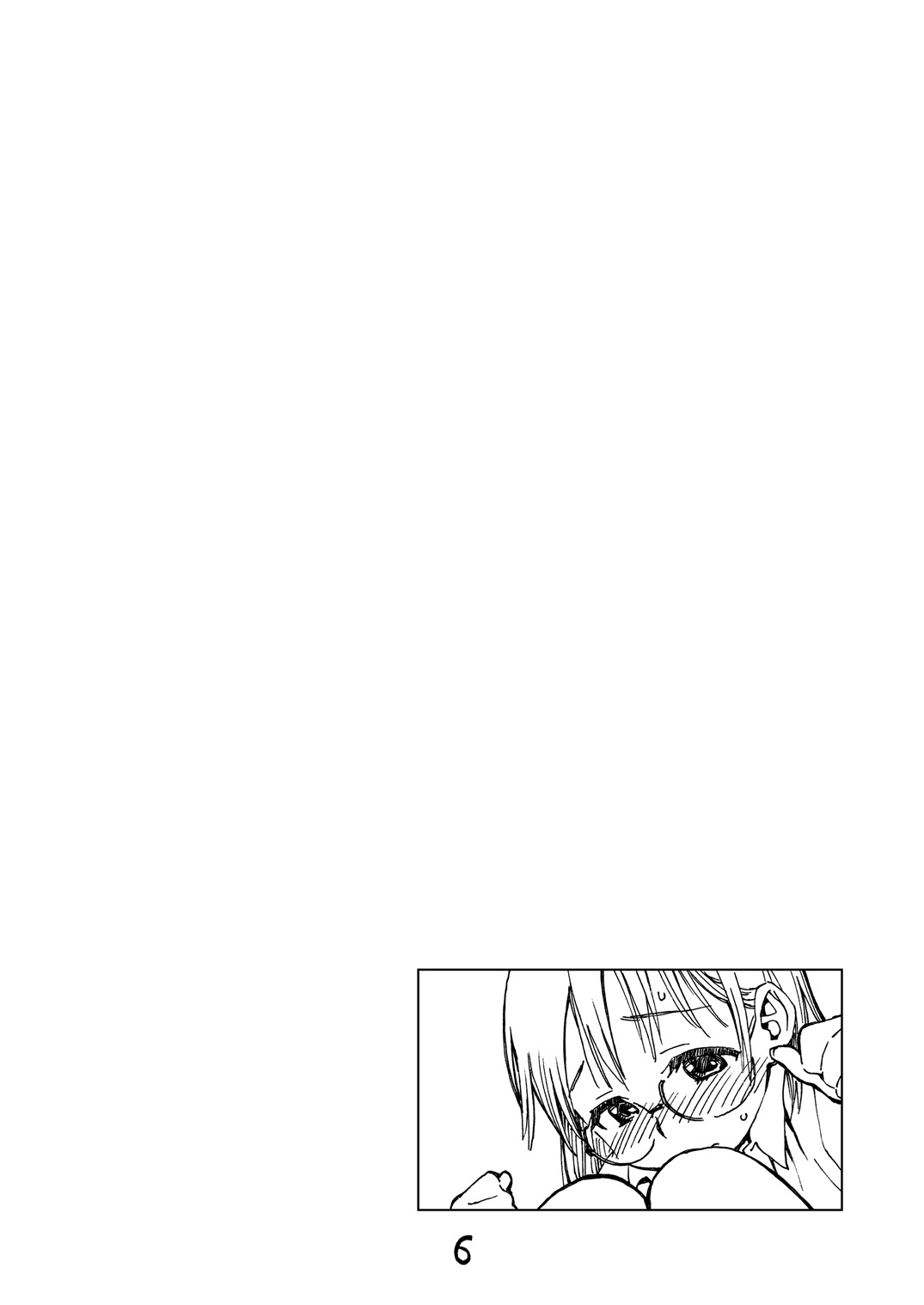 Mega Shii Shii page 6 full