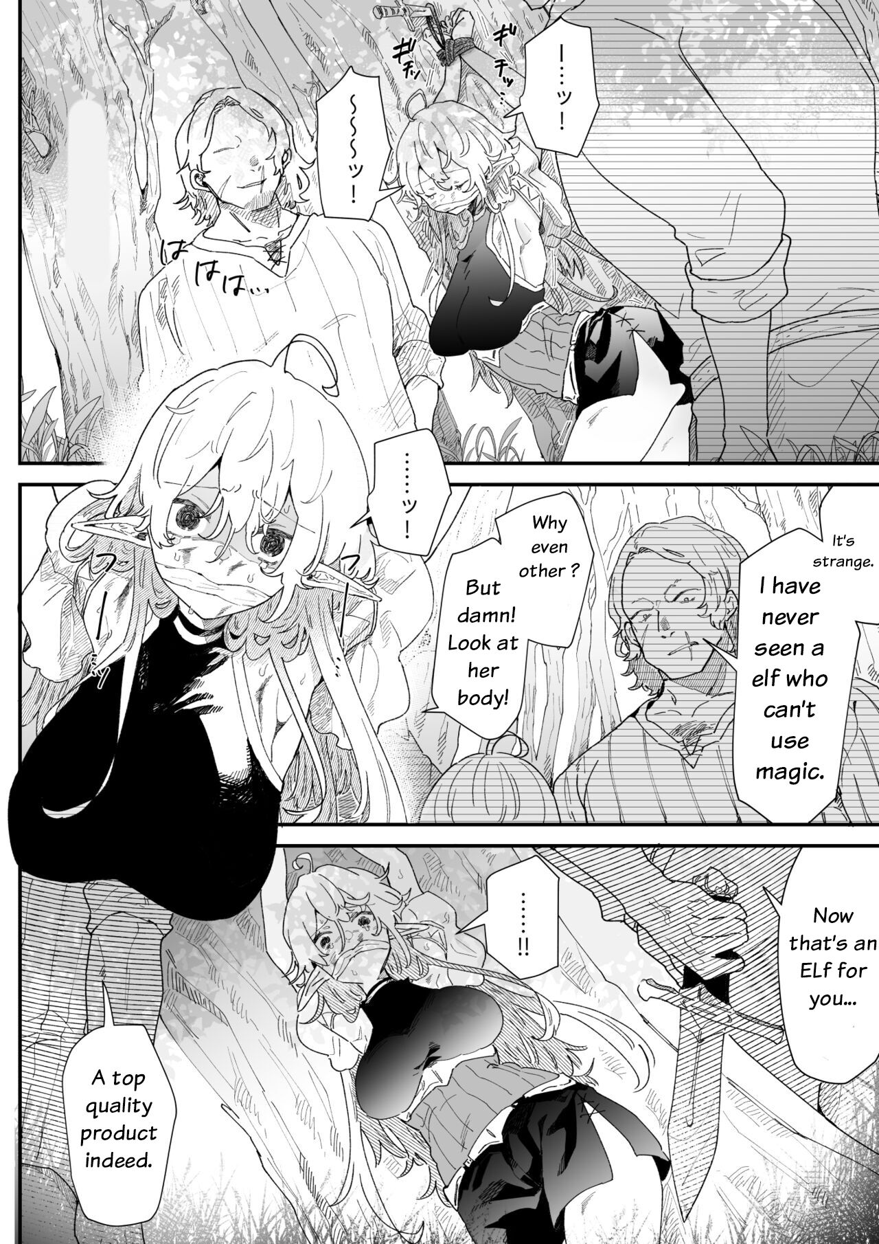 Ichisennen no Ai o Shinjite - Believe in One Thousand Years of Love Ch.1 page 7 full