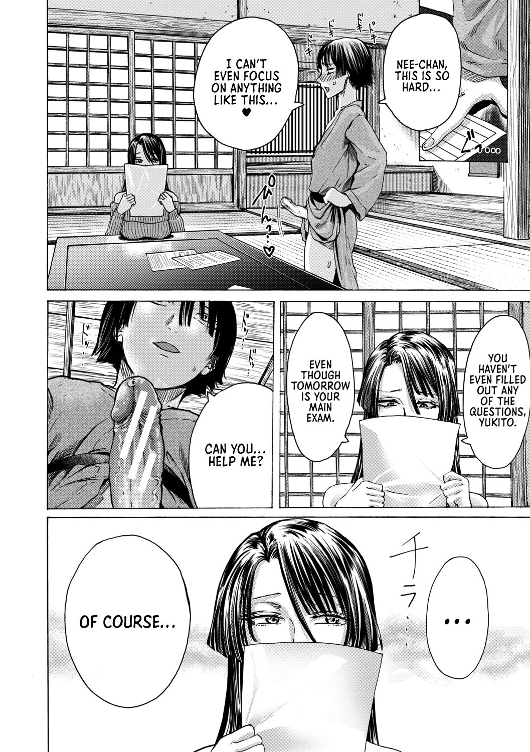 Mijika na Ana to Sao ~Shasei Shitara Iiko Iiko~ | The Intimate Sister Hole and Brother Rod ~Good Boy if You Cum♥~ page 12 full