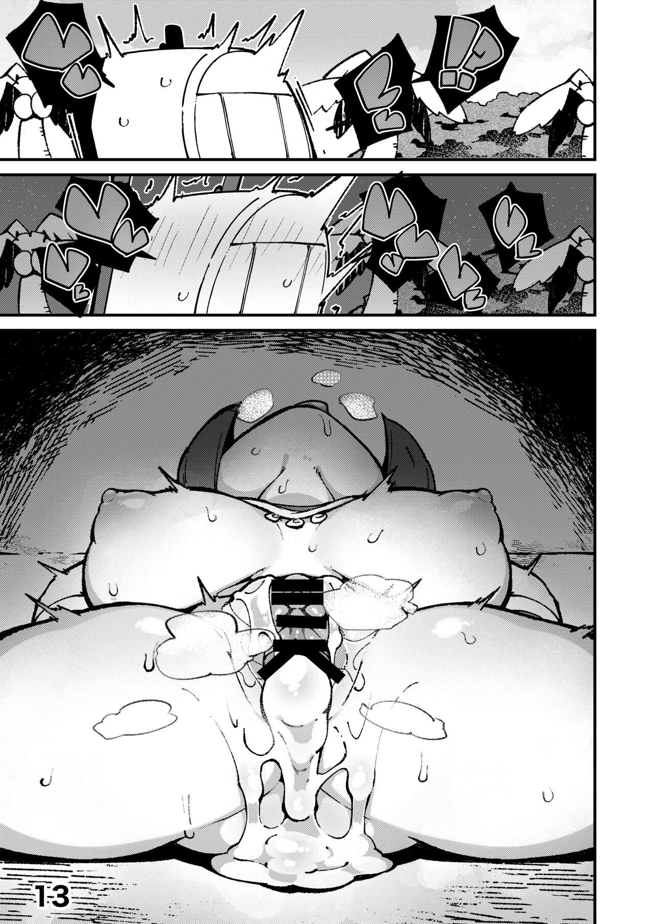 Iron na Kakko no Nile-chan to Osesse Suru Hon page 12 full