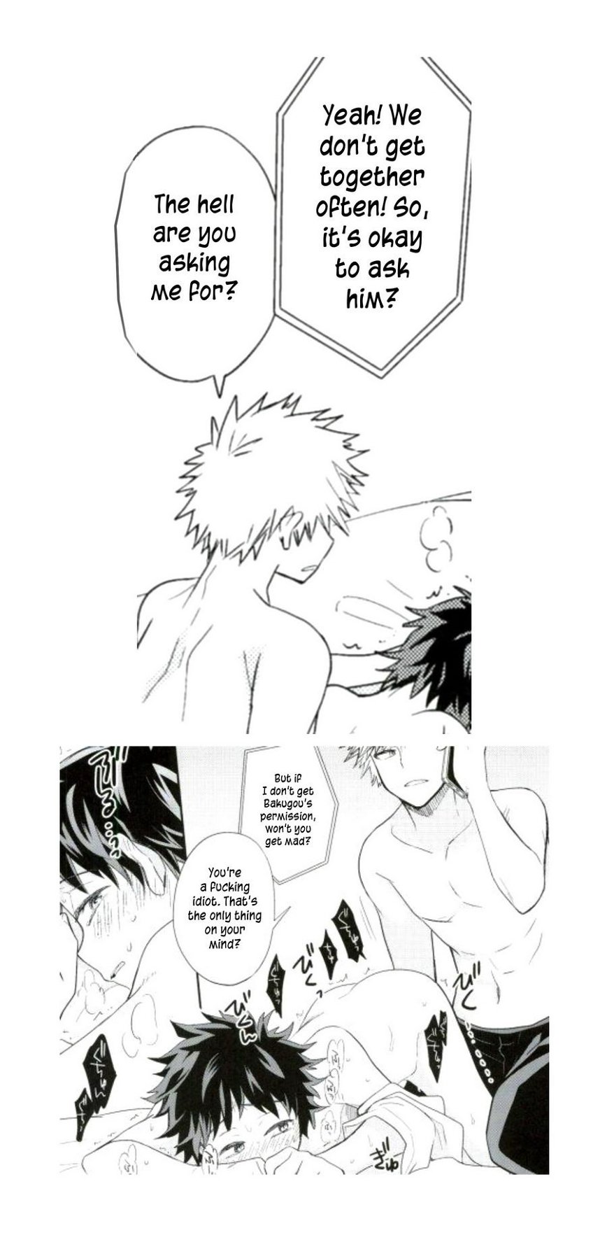 Jaguar Shock page 9 full