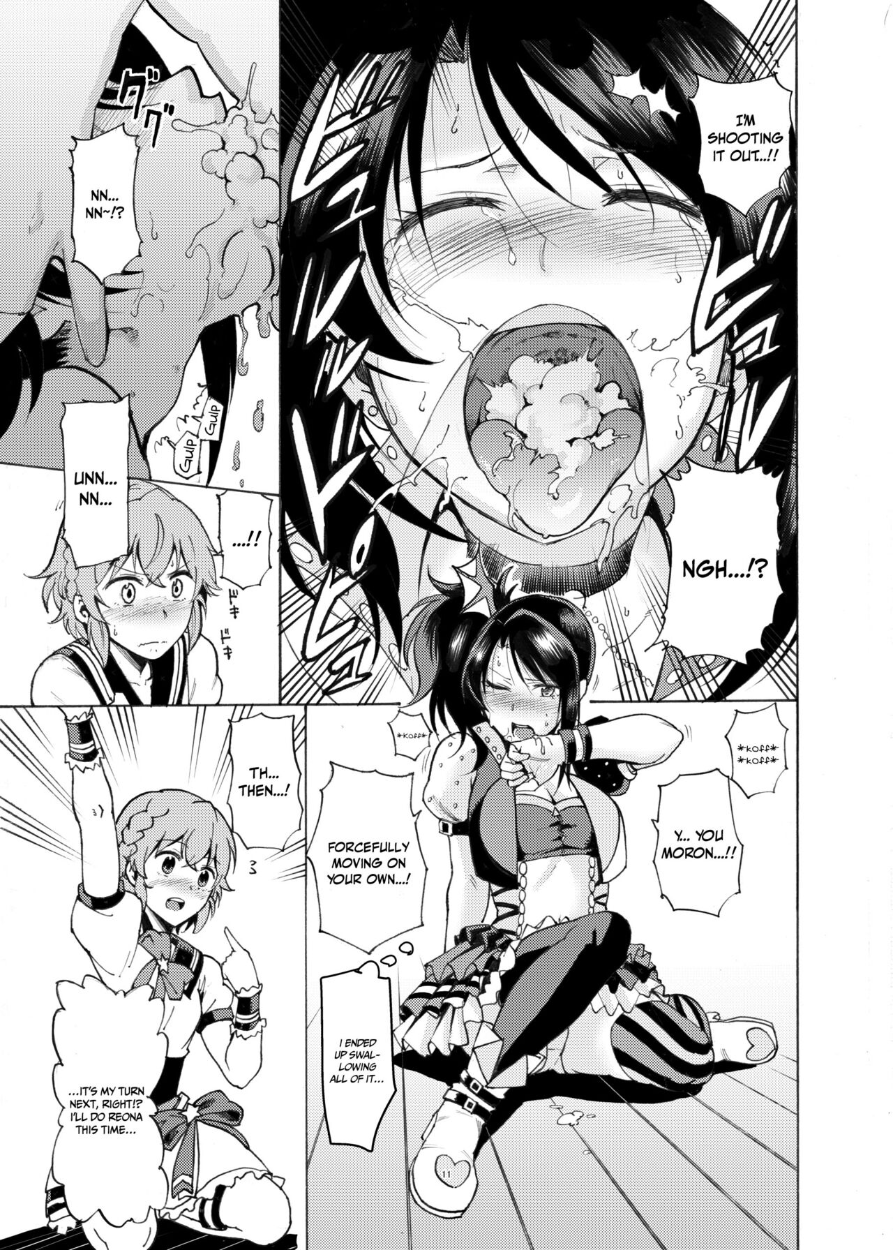 Dressing Panic page 10 full