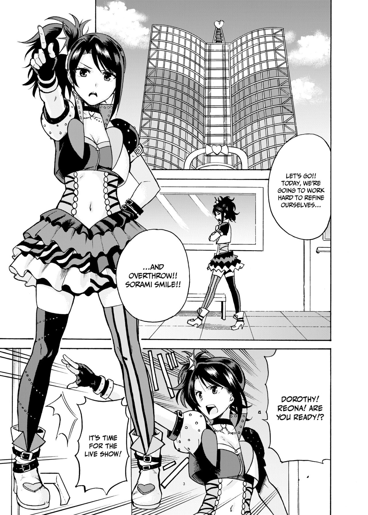 Dressing Panic page 2 full