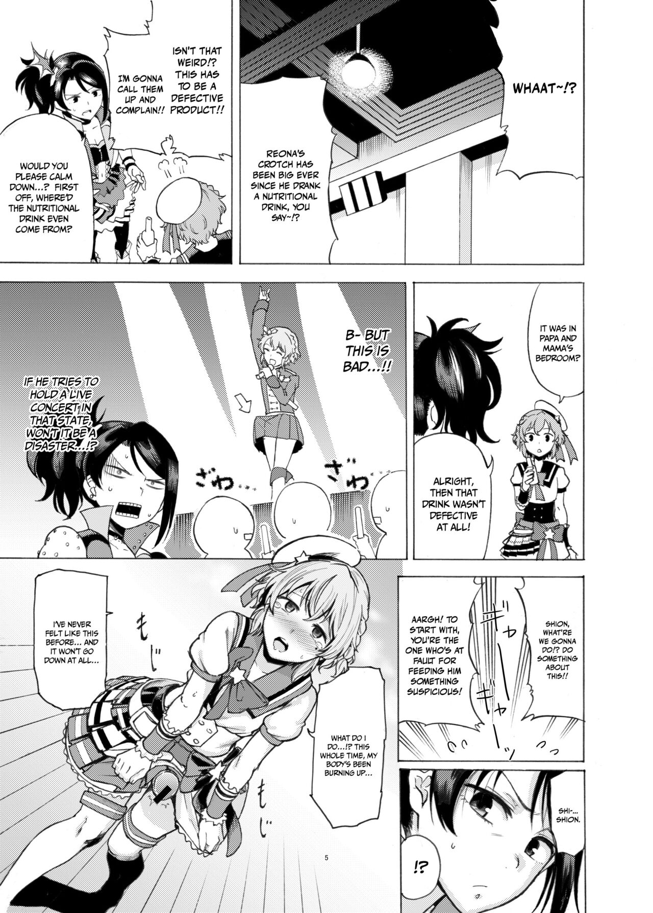 Dressing Panic page 4 full