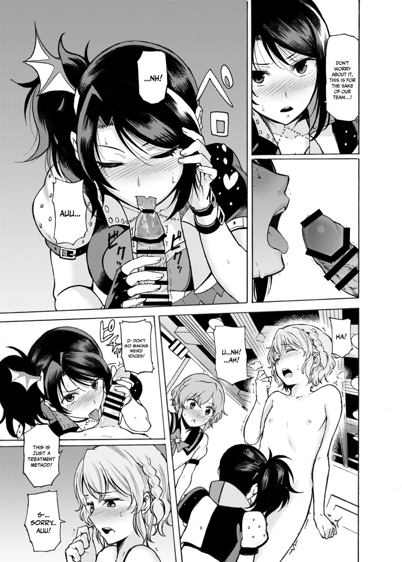 Dressing Panic page 8 full