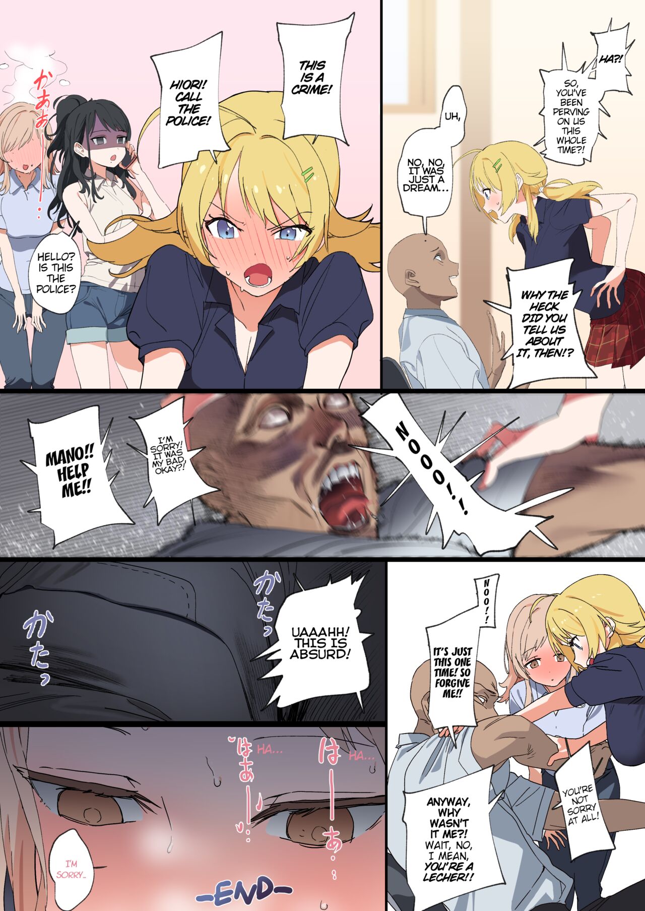 Mano-chan to Ecchi Suru Manga | Doing Lewd Things with Mano-chan page 11 full