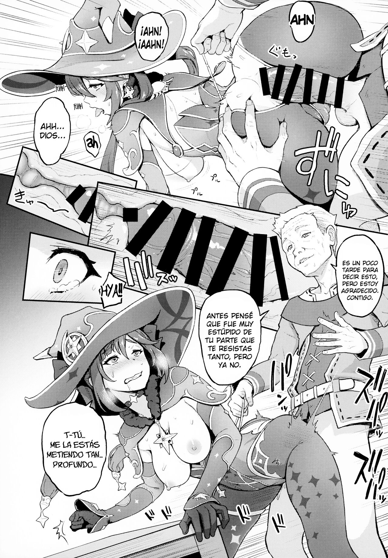 Mona-Gete Watashi wa Mona, Gete-sama no Shoyuubutsu desu. page 12 full