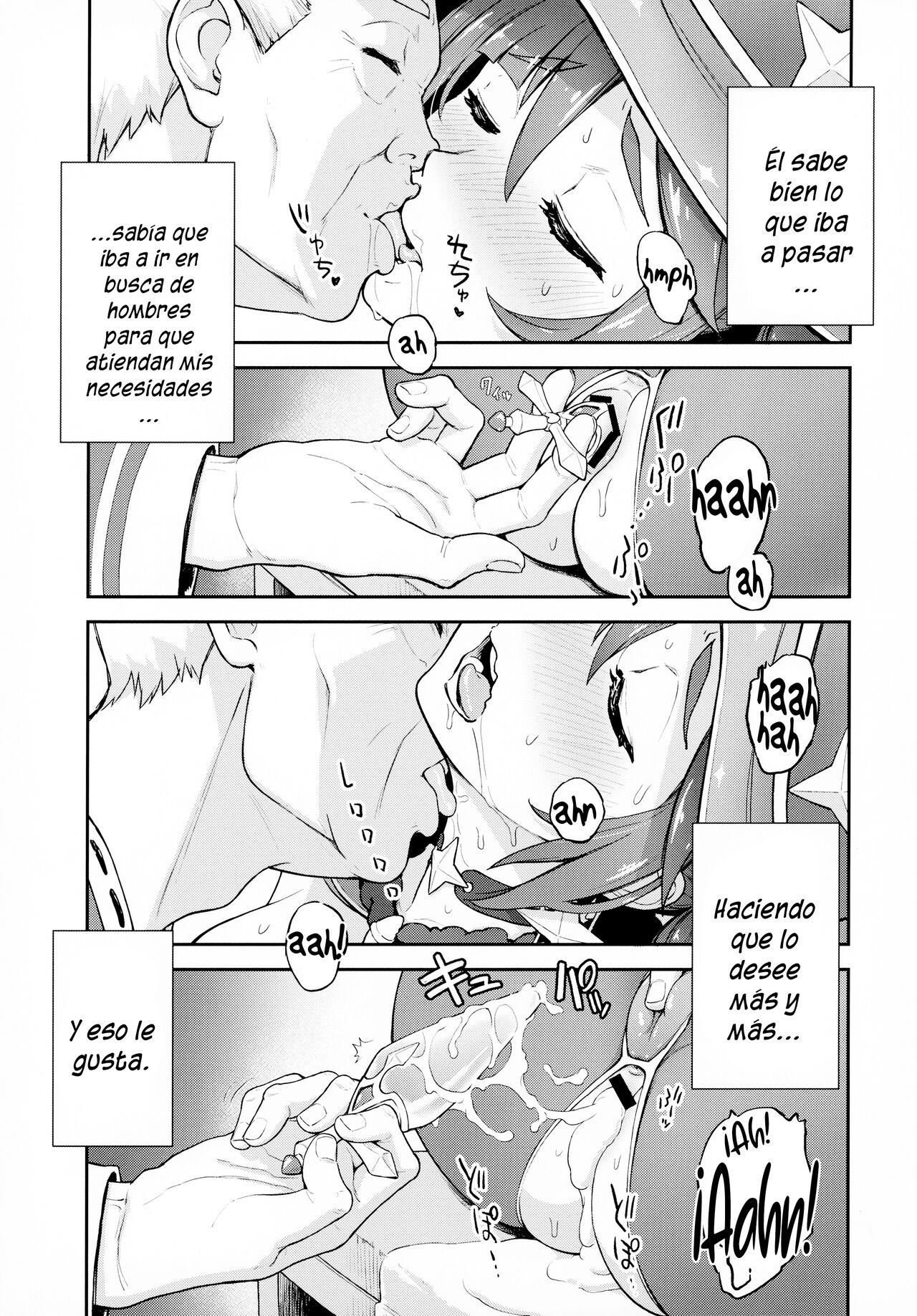 Mona-Gete Watashi wa Mona, Gete-sama no Shoyuubutsu desu. page 8 full