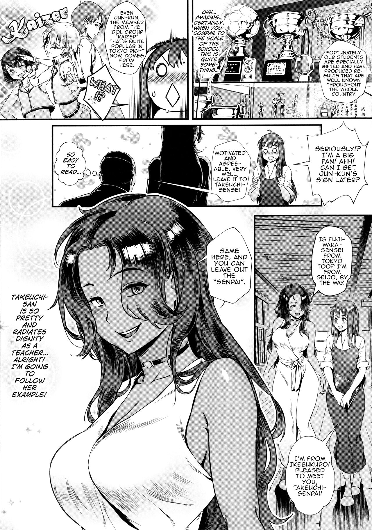 Rankou de Wakarou! Ch. 1-3 page 11 full