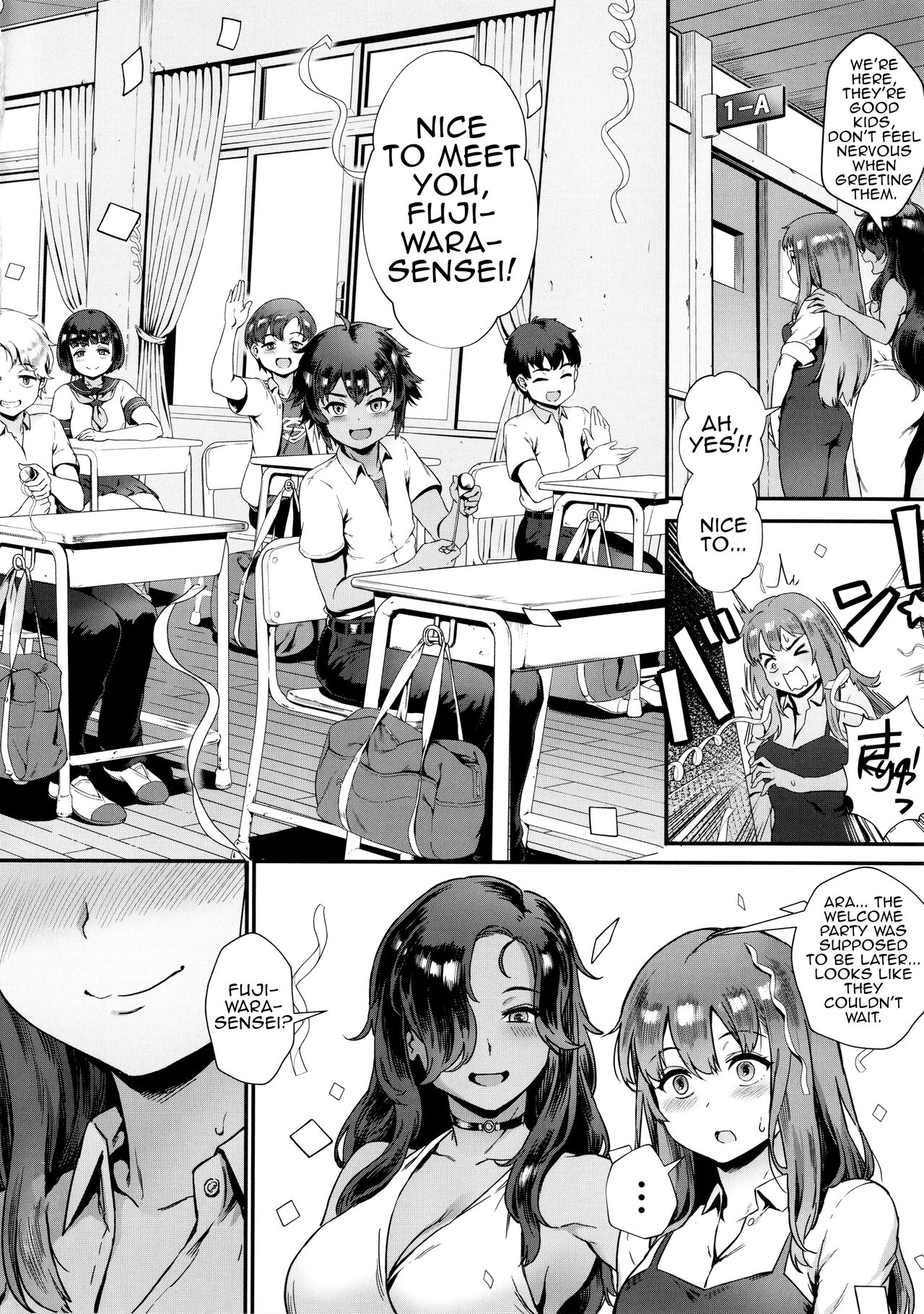 Rankou de Wakarou! Ch. 1-3 page 12 full