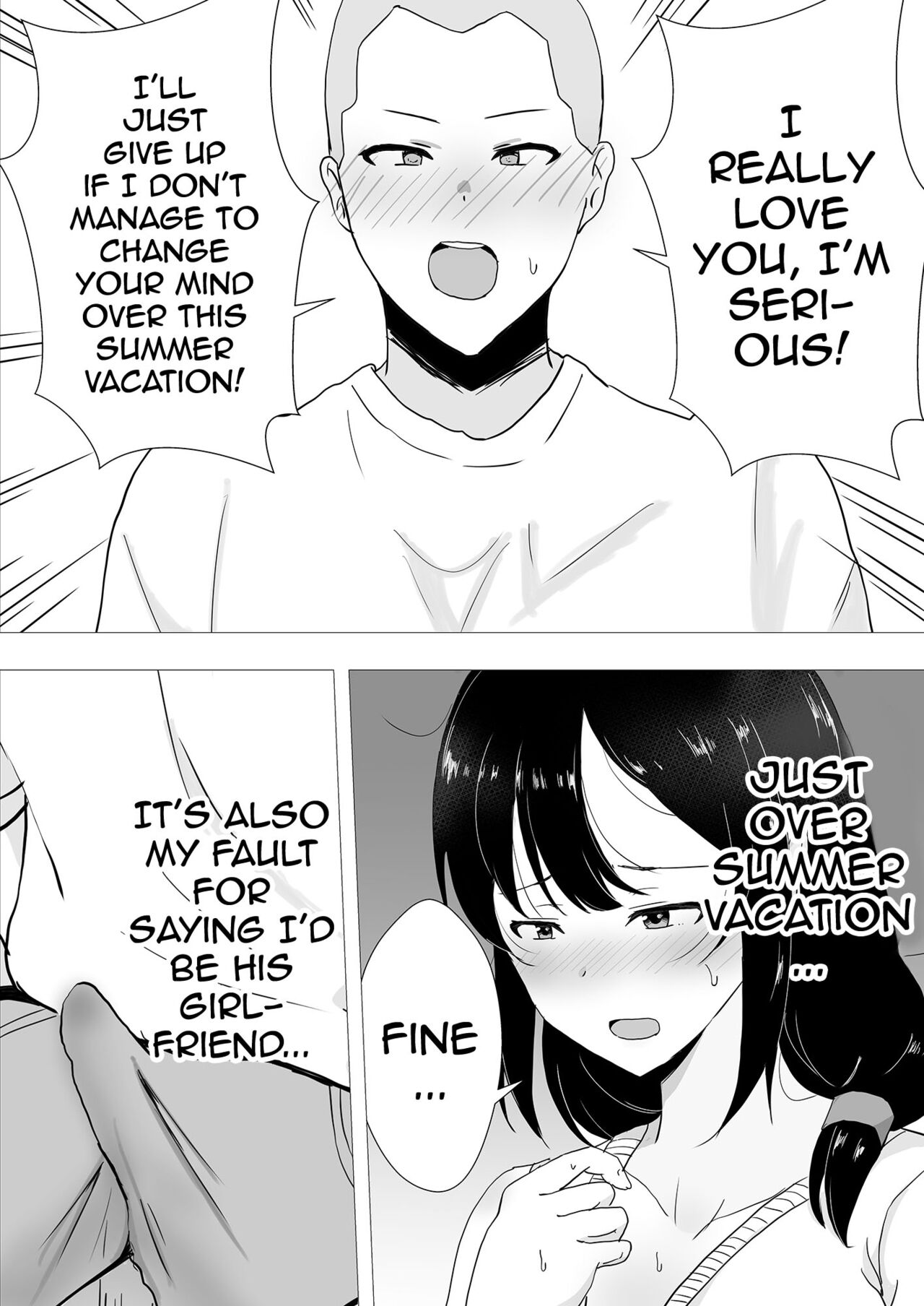 TomoKano Kaa-chan II ~Jitaku, Musuko no Tomodachi ni Ochita Natsu~ | My Mom Is My Friend's Girlfriend 2 page 11 full