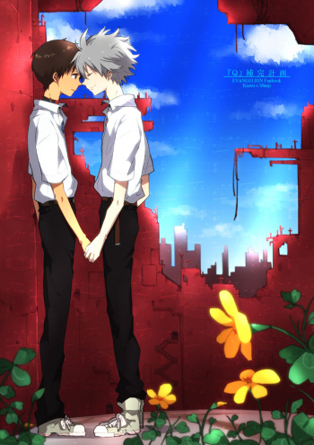 [ちと] Q補完計画 (Neon Genesis Evangelion) cover