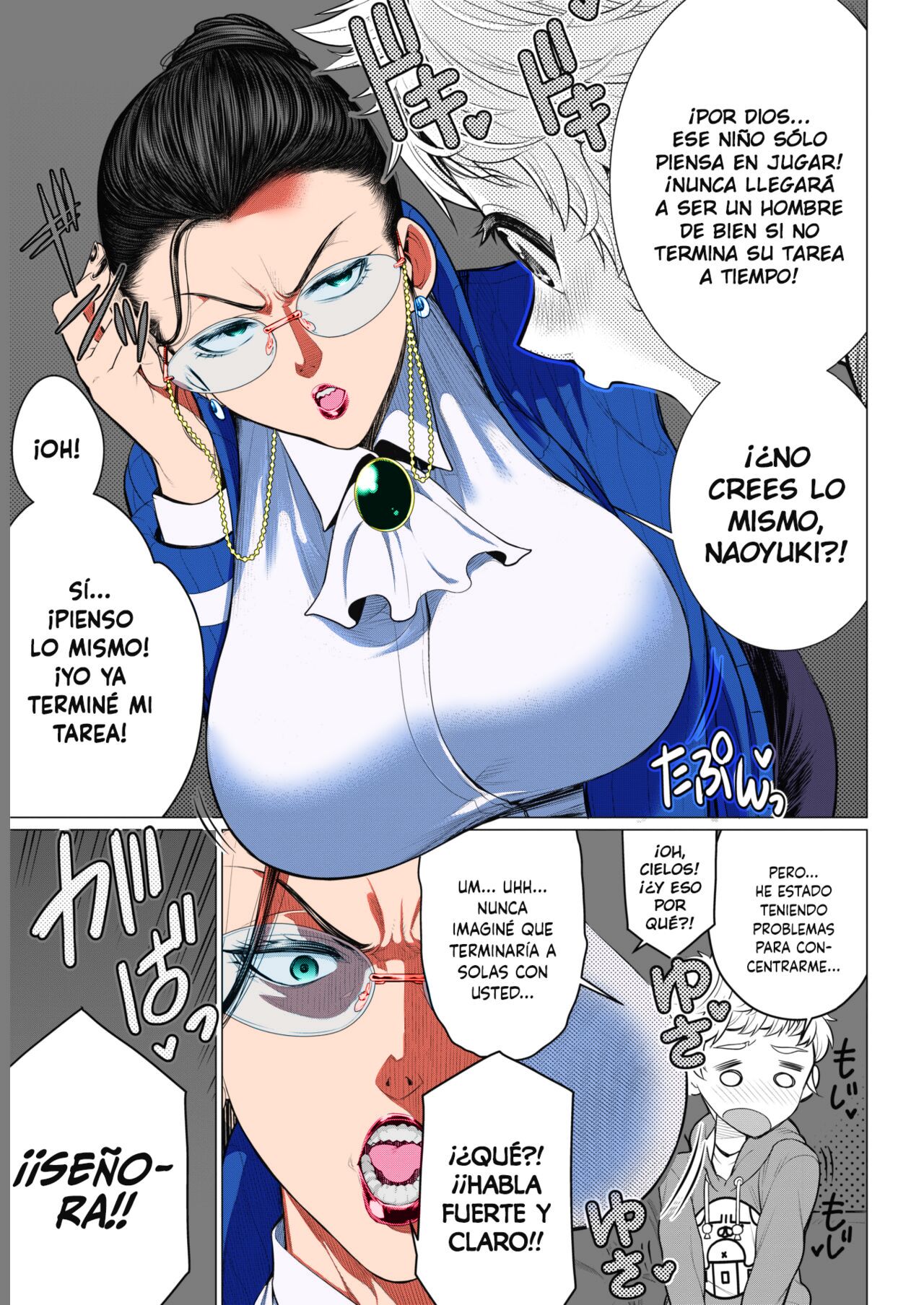 Dokidoki Kyouiku Mama | El Corazón Palpitante de una Madre Controladora page 3 full