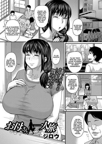[Jirou] Okaa-san no Hitoritabi (COMIC Masyo 2021-10) [French] [O-S] [Digital] cover