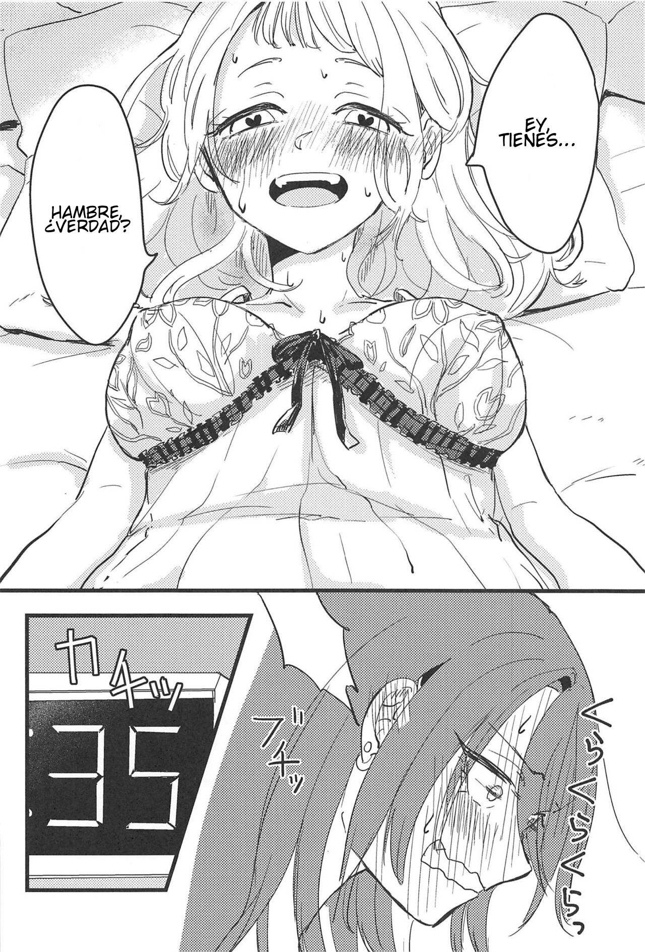 3-pun Tattara Meshiagare page 9 full