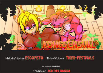 [Escopeto] Kongsensual (Donkey Kong) [Spanish] [Red Fox Makkan] cover