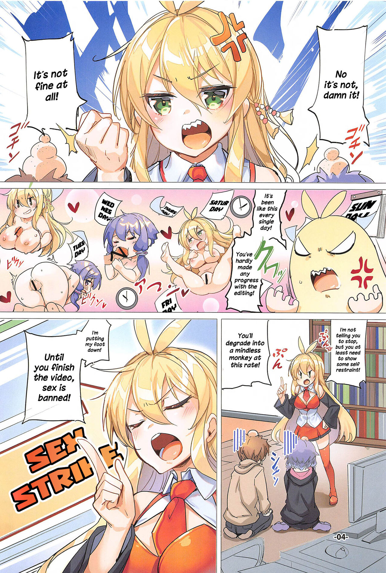 Totsuzen no Kinyoku Seikatsu ni Sabishikute Gaman Dekinaku Nacchau Yukari-san | After Her Abrupt Abstinent Lifestyle Yukari-san Can't Hold Back Any Longer page 3 full