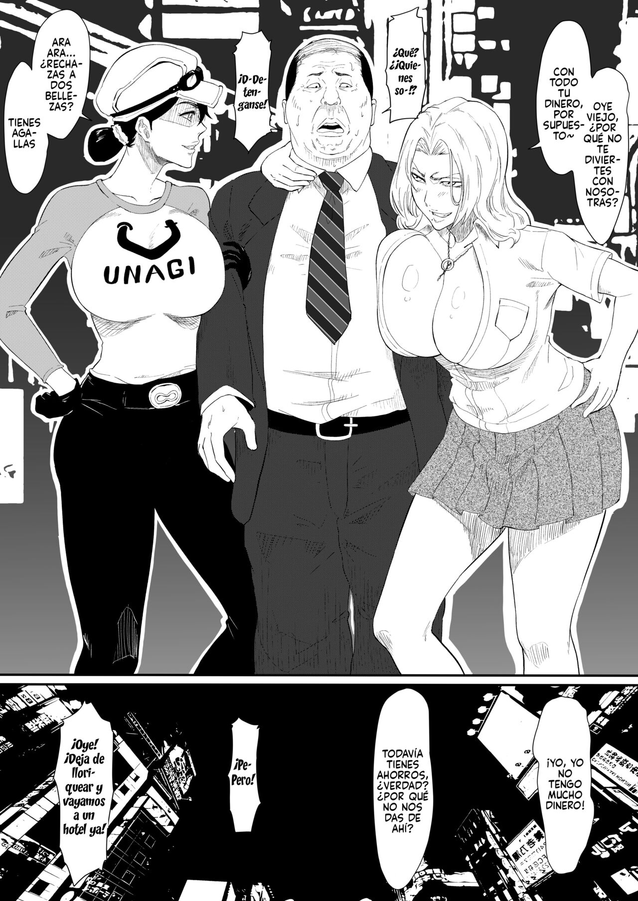 Unagiya & Rangiku no Enkou | Citas Compensadas De Unagiya y Rangiku page 1 full