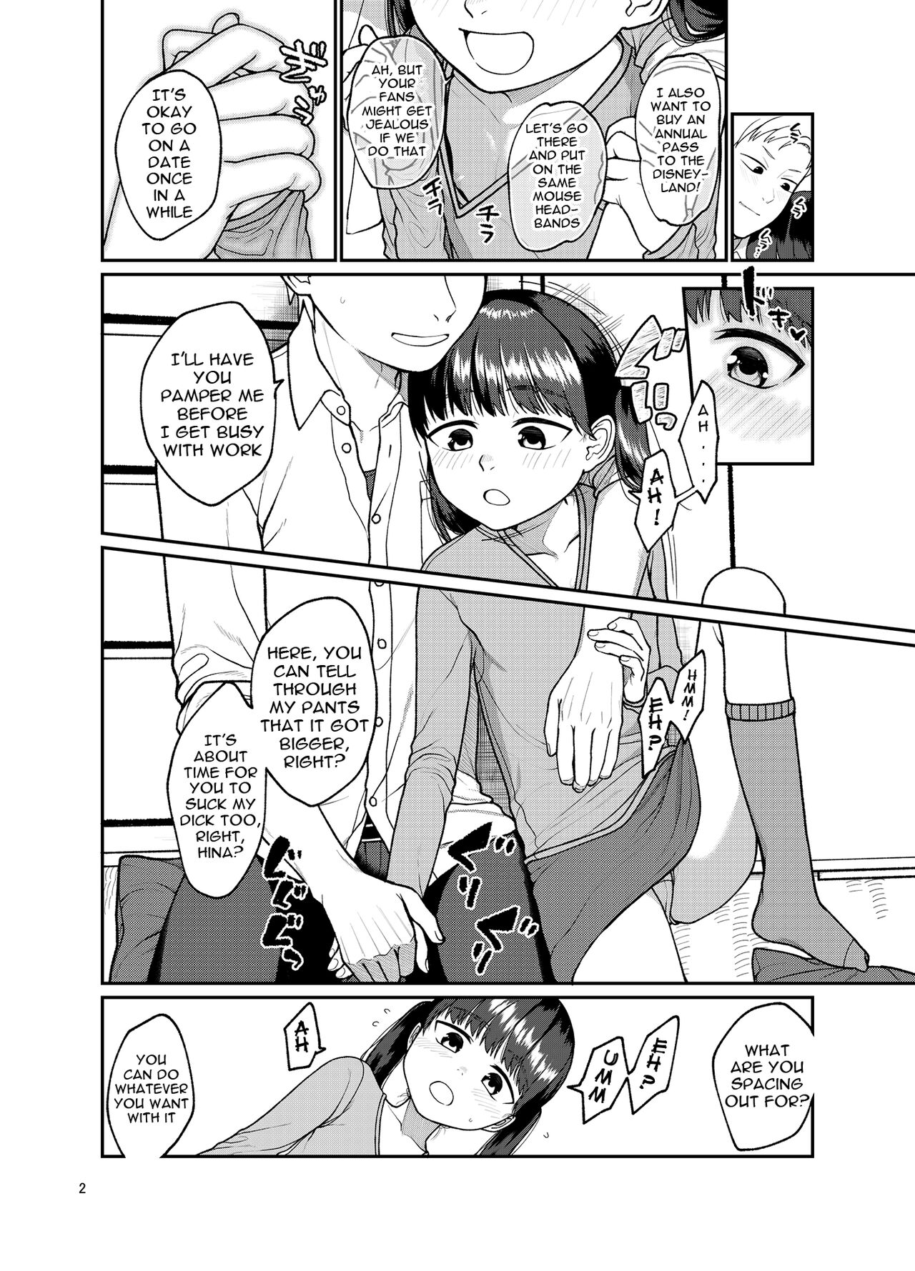Jinsei owatteru yatsu | Their Life is Over page 3 full