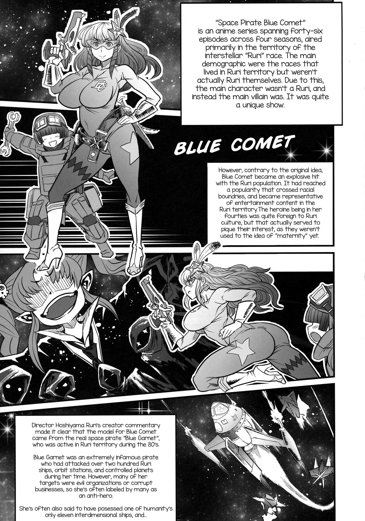 Sex Sphere Organelle 4 page 11 full