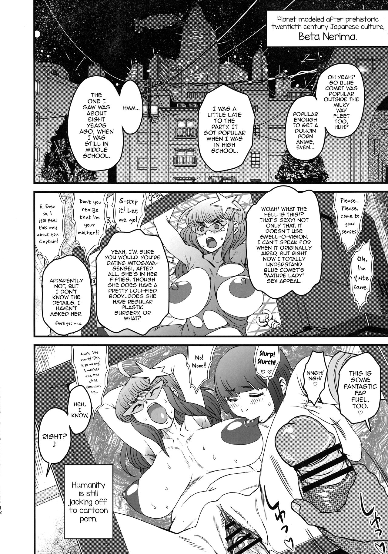 Sex Sphere Organelle 4 page 12 full