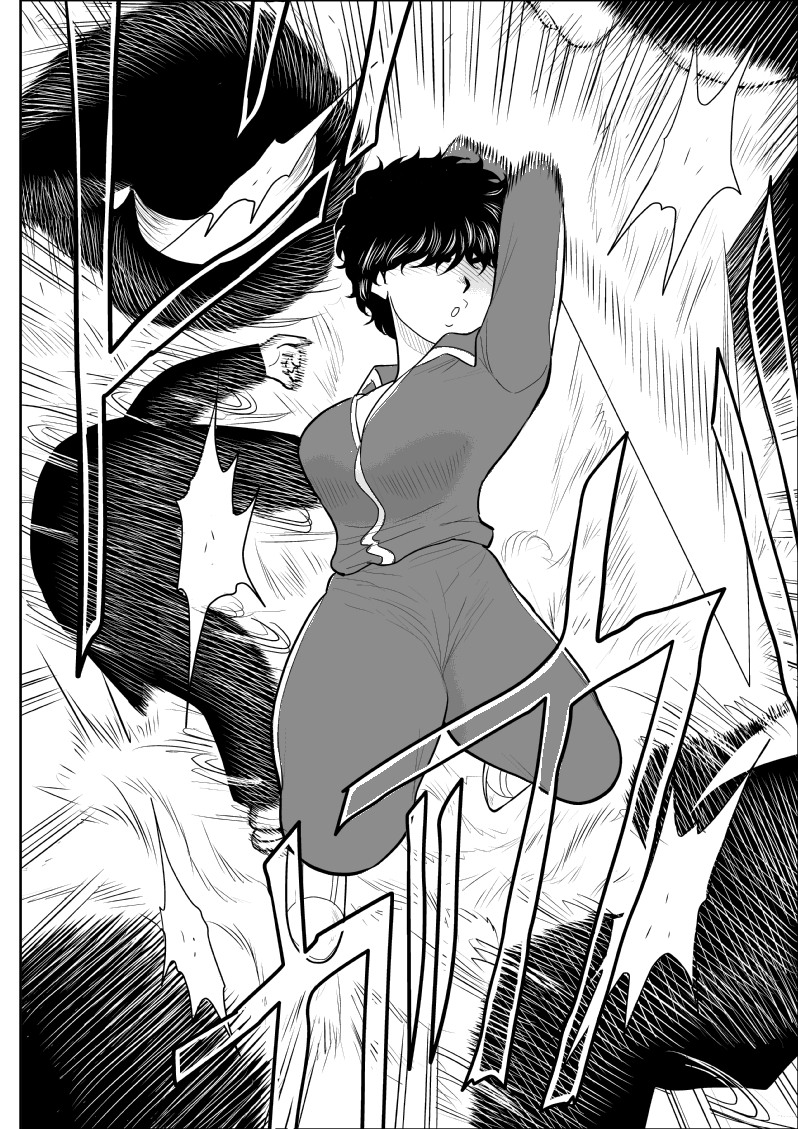 Battle Teacher Tatsuko 3 page 3 full