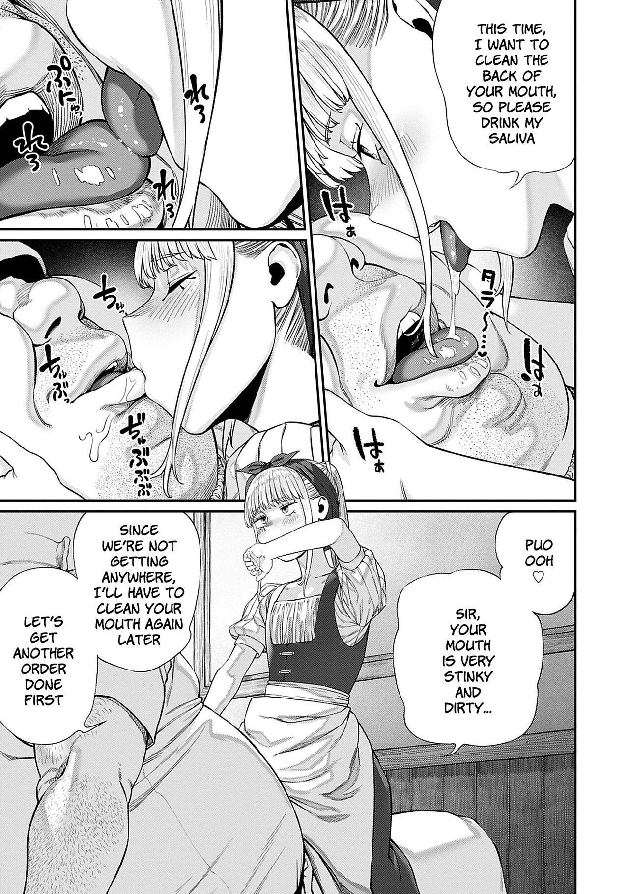 Unique Job "Tanetsuke Oji-san" o Kakutoku shimashita 7 page 11 full