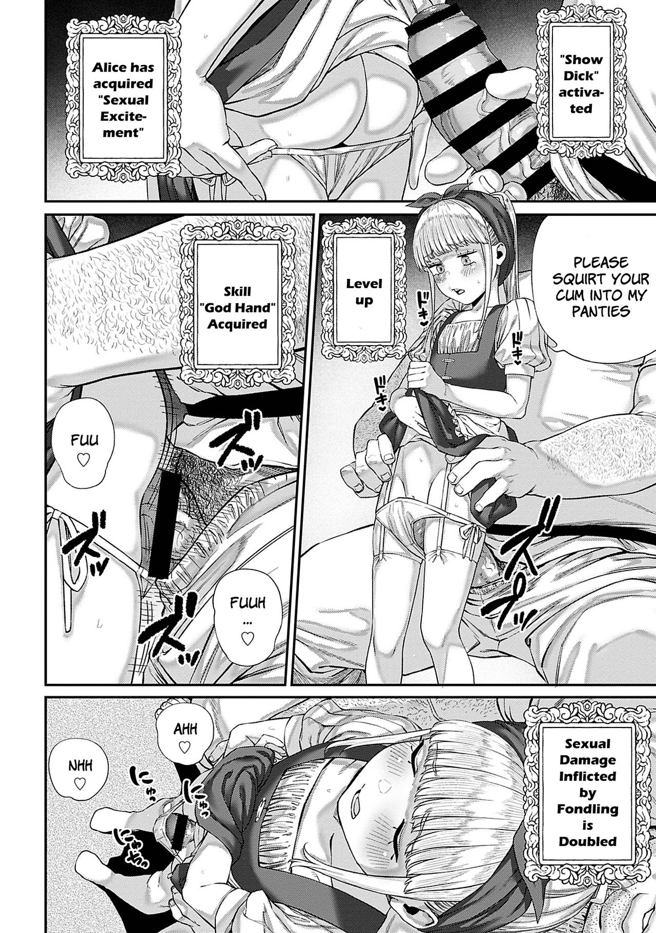 Unique Job "Tanetsuke Oji-san" o Kakutoku shimashita 7 page 12 full