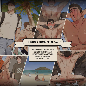 [Ppatta] Juhno's Summer Break [Eng] cover
