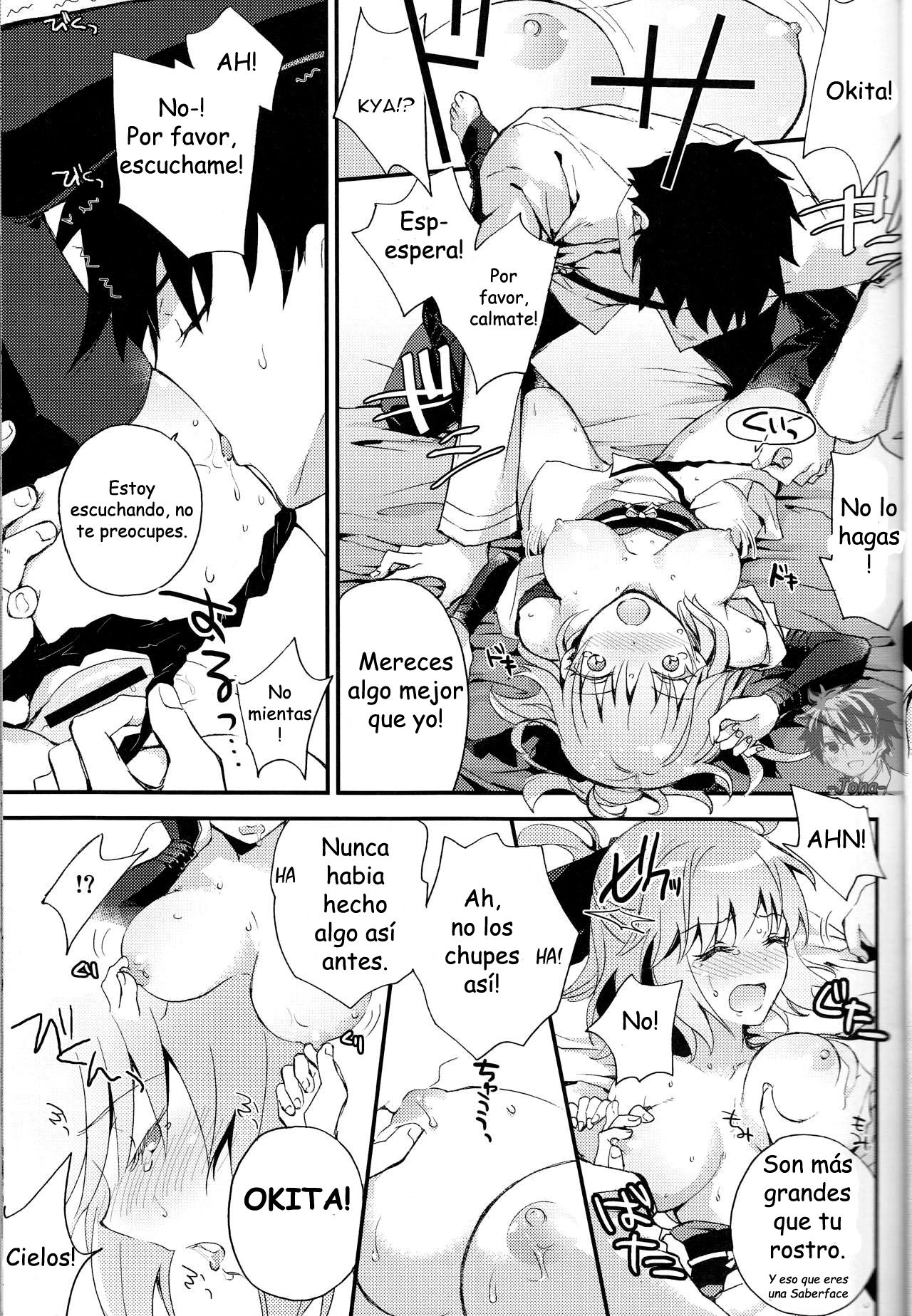 Kimi no Hitomi ni Sekai ga Utsuru page 11 full