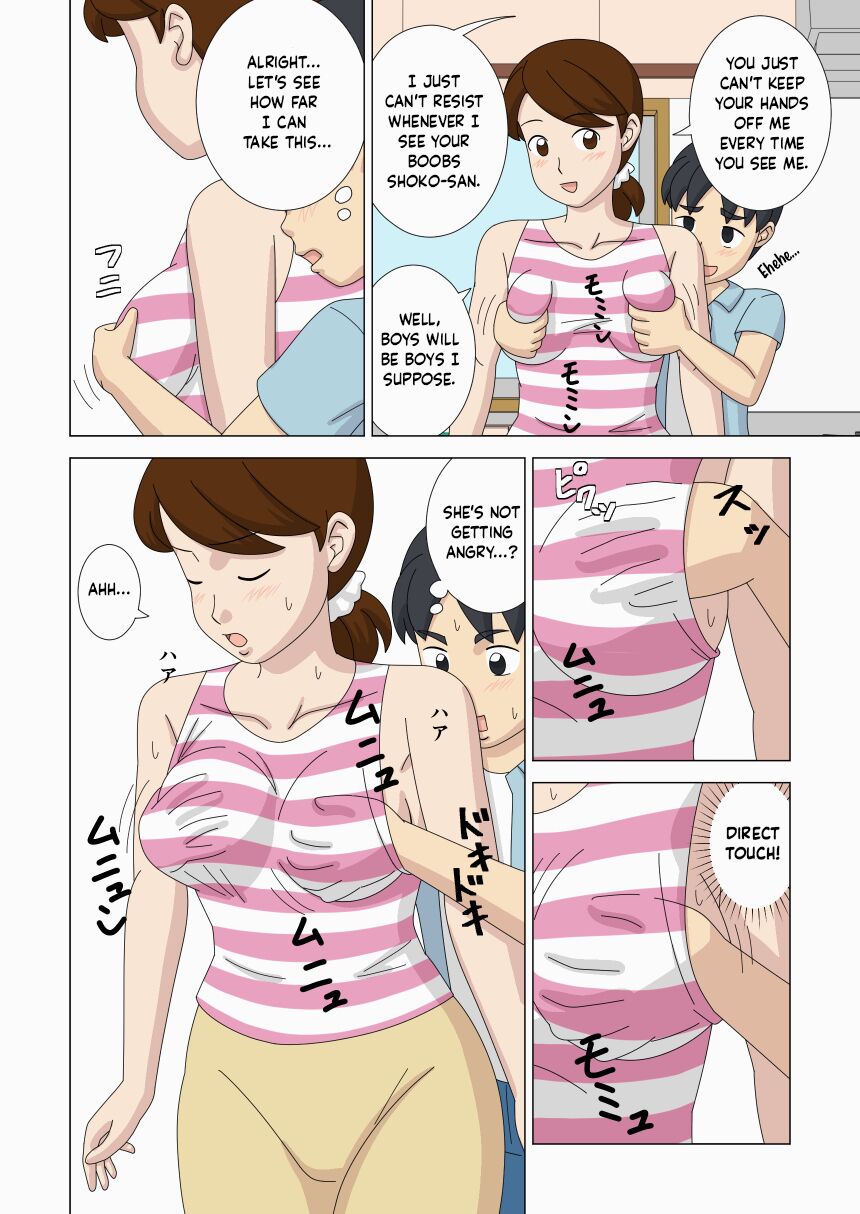 Mothercorn Vol. 4 page 10 full