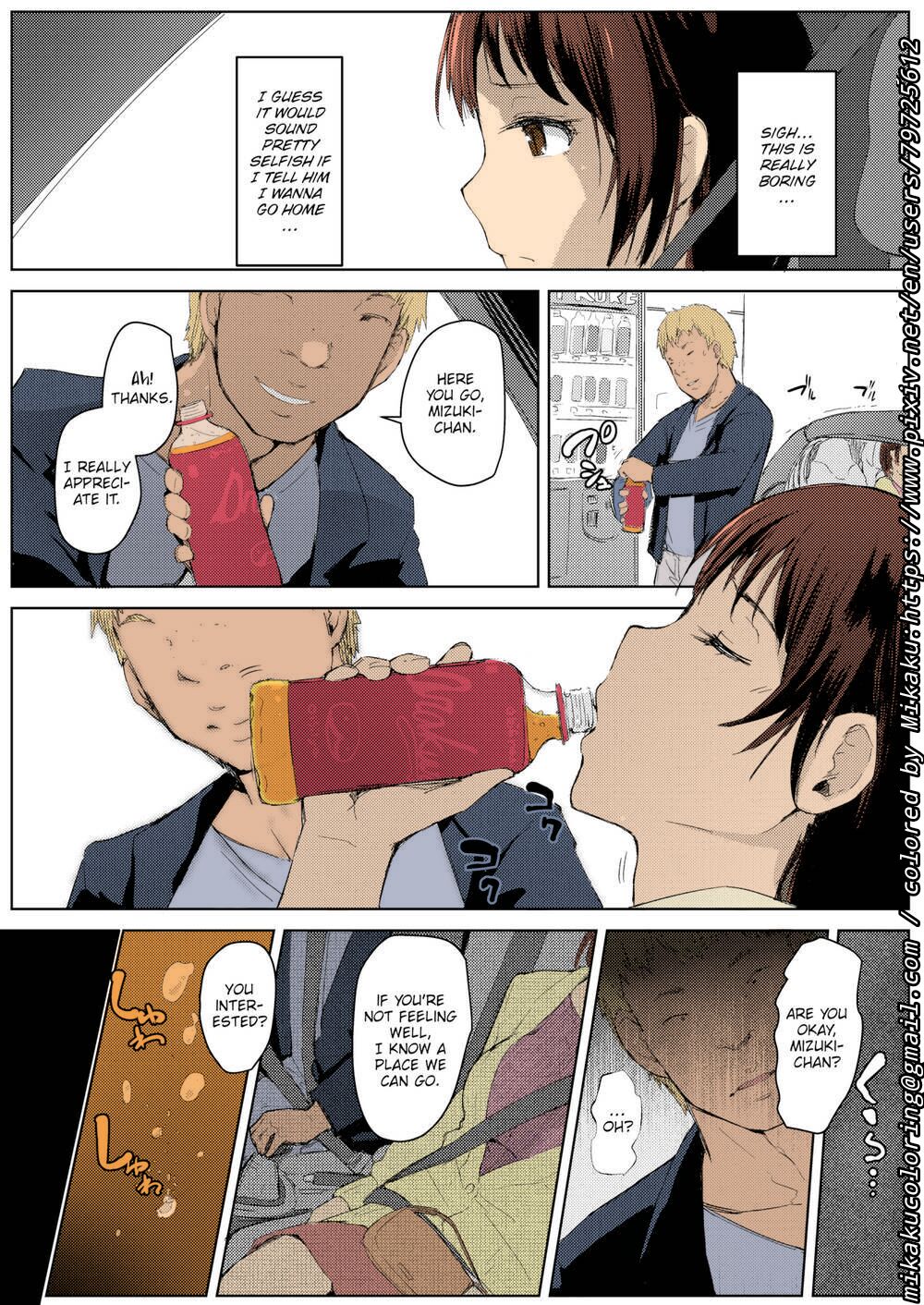 NTR Anniversary colored by Mikaku page 4 full