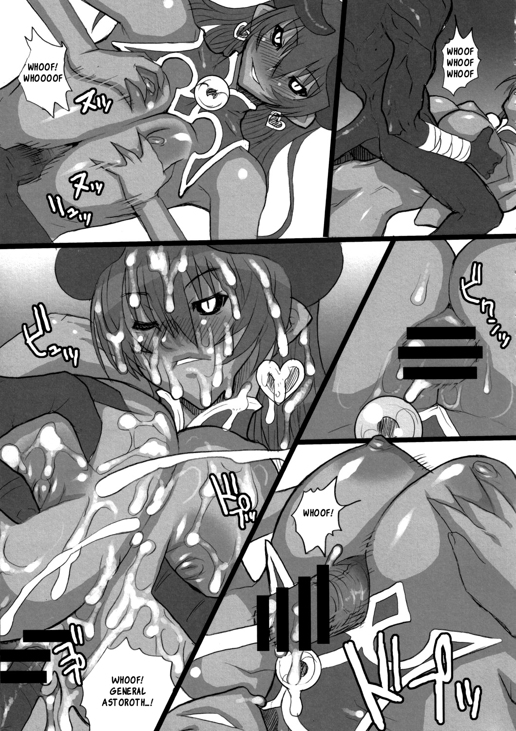 Nyuuma Shougun-sama | Breast-demon General page 12 full