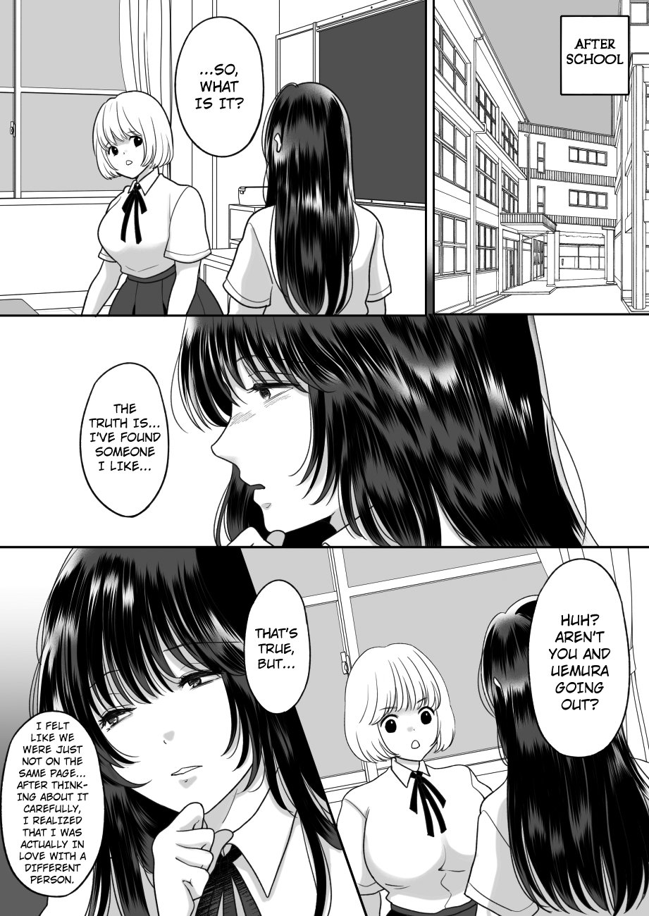 Kirai na Doukyuusei ga Ichuu no Kanojo ni Hyoui shita 3 | The Lovely Girl Who’s Possessed by a Classmate She Hates 3 page 11 full