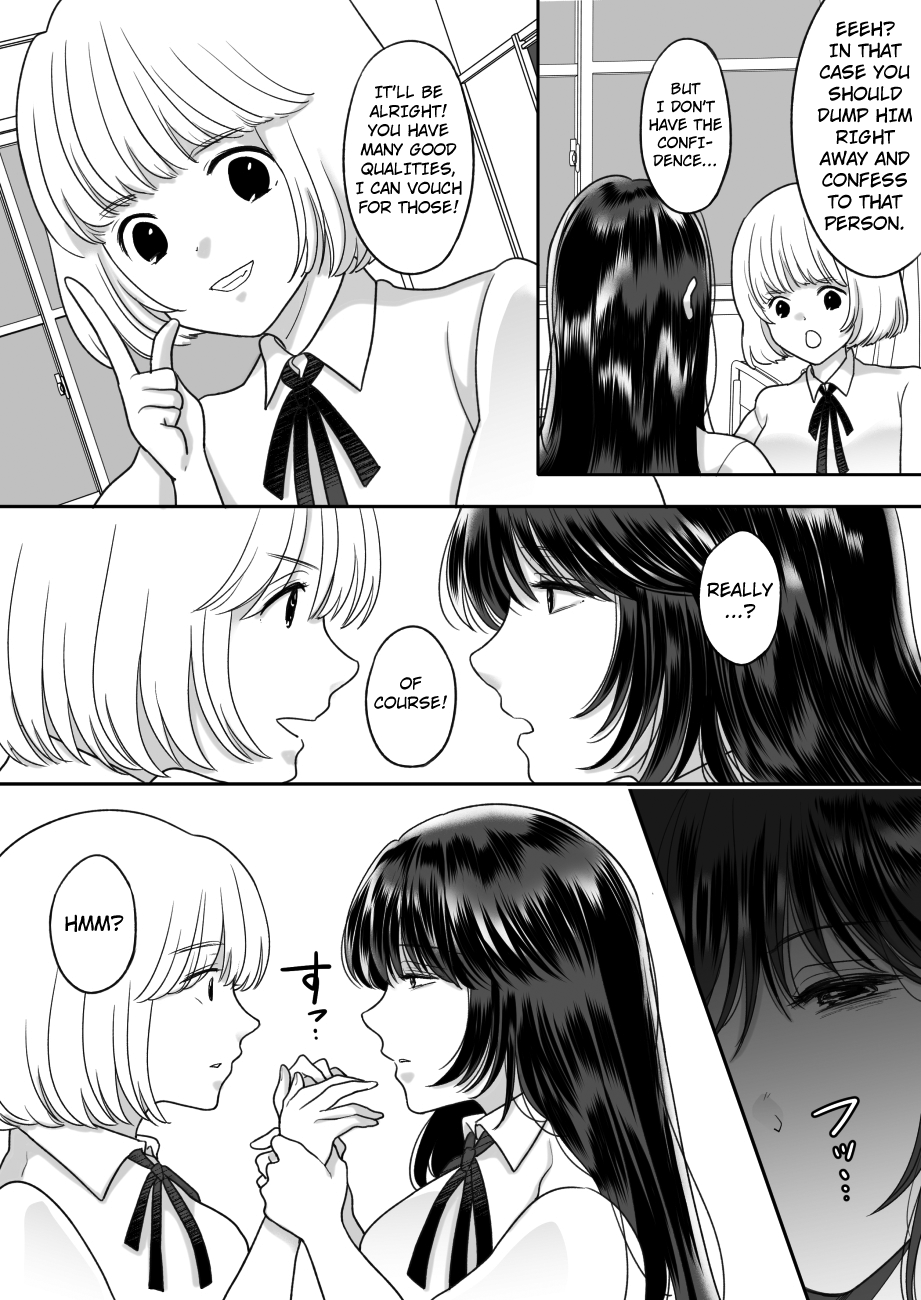 Kirai na Doukyuusei ga Ichuu no Kanojo ni Hyoui shita 3 | The Lovely Girl Who’s Possessed by a Classmate She Hates 3 page 12 full