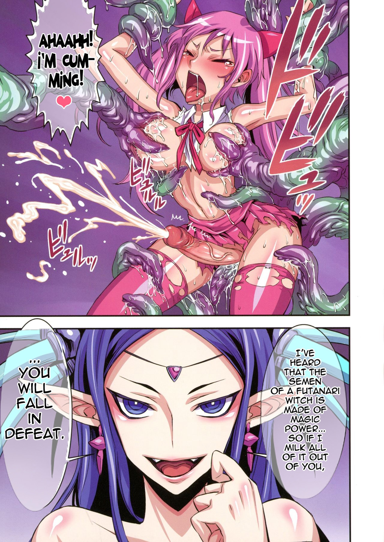 Futanari Majo Ultimate _ Futanari Witch Ultimate page 12 full