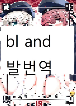 Dosei Nanjou Doitsu-kan Nikutai Kyousei Sousa | 독일함 육체 강제 조작