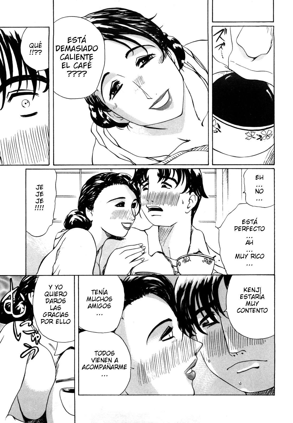 Ai no Chikara Tameiki to... page 7 full