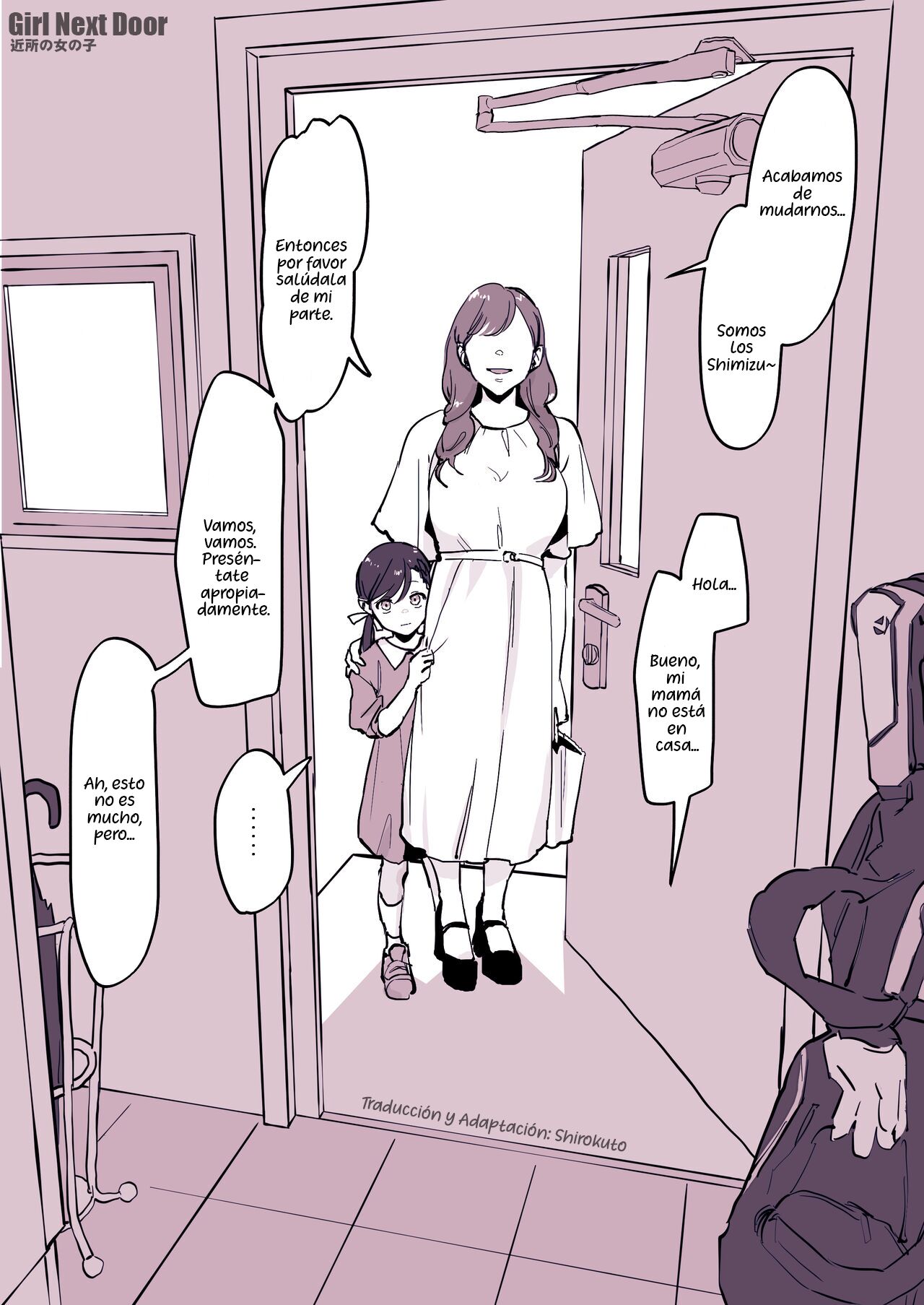 Kinjo no Onnanoko | Neighborhood Girl page 1 full