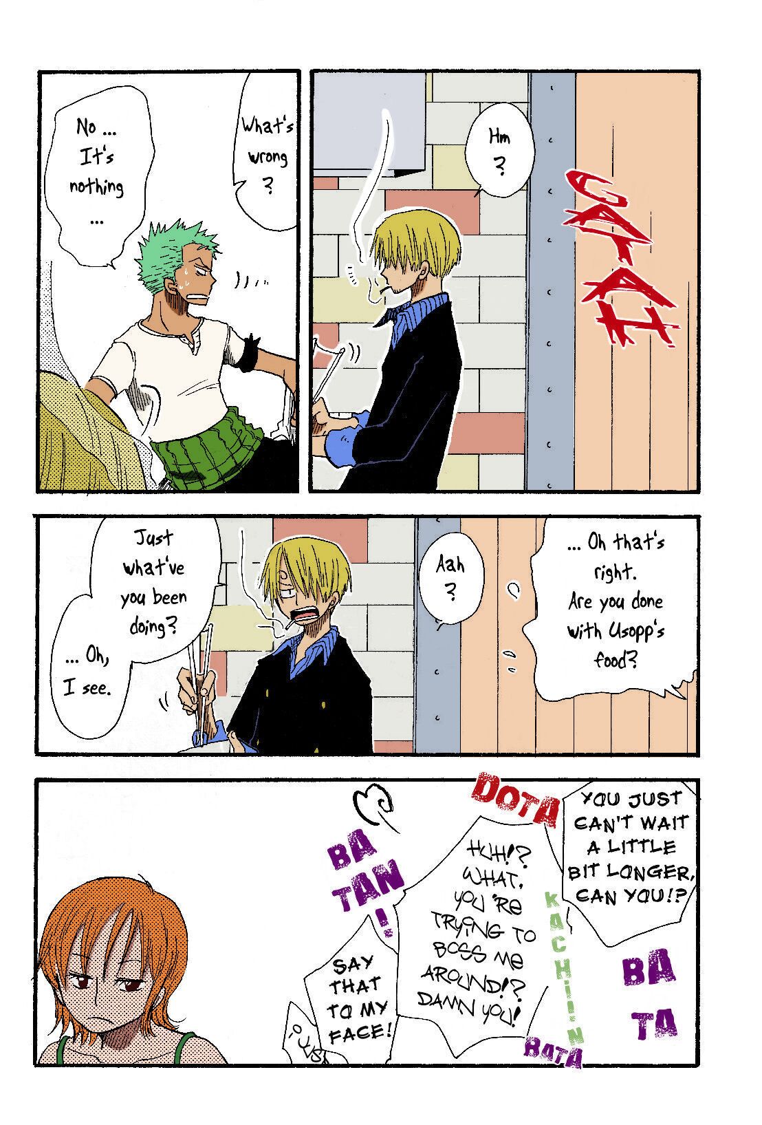 Dakishimetara Kiss o Shiyou. page 3 full